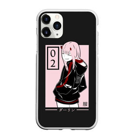 Чехол для iPhone 11 Pro Max матовый с принтом ZeroTwo (Darling in the Franx) в Ухте, Силикон |  | 002 | 02 | ahegao | anime | darling | franx | franxx | girl | girls | in | senpai | the | two | waifu | zero | zerotwo | аниме | ахегао | вайфу | девушка | семпай | сенпай | тян