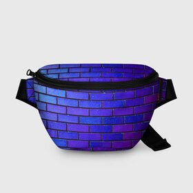 Поясная сумка 3D с принтом Brick в Ухте, 100% полиэстер | плотная ткань, ремень с регулируемой длиной, внутри несколько карманов для мелочей, основное отделение и карман с обратной стороны сумки застегиваются на молнию | blue | brick | purple | texture | wall | кирпич | кирпичный | синий | стена | текстура | фиолетовый