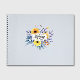 Альбом для рисования с принтом Оставаться молодым в Ухте, 100% бумага
 | матовая бумага, плотность 200 мг. | Тематика изображения на принте: 