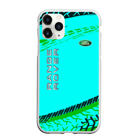 Чехол для iPhone 11 Pro матовый с принтом Land Rover в Ухте, Силикон |  | auto | land rover | sport | авто | автомобиль | автомобильные | бренд | марка | спорт