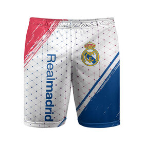 Мужские шорты спортивные с принтом REAL MADRID / РЕАЛ МАДРИД в Ухте,  |  | 