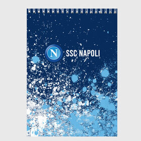Скетчбук с принтом SSC NAPOLI Наполи в Ухте, 100% бумага
 | 48 листов, плотность листов — 100 г/м2, плотность картонной обложки — 250 г/м2. Листы скреплены сверху удобной пружинной спиралью | club | footbal | logo | napoli | ssc | знак | клуб | логотип | логотипы | наполи | символ | символы | форма | футбол | футбольная | футбольный
