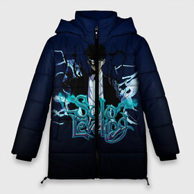 Женская зимняя куртка 3D с принтом Solo Leveling в Ухте, верх — 100% полиэстер; подкладка — 100% полиэстер; утеплитель — 100% полиэстер | длина ниже бедра, силуэт Оверсайз. Есть воротник-стойка, отстегивающийся капюшон и ветрозащитная планка. 

Боковые карманы с листочкой на кнопках и внутренний карман на молнии | anime | i alone level | level | manga | novella | solo | solo level | solo leveling | аниме | анимэ | в одиночку | голем | демон | король | манга | манхва | маньхуа | медведь | метус | новелла | орк | поднятие | поднятие уровня