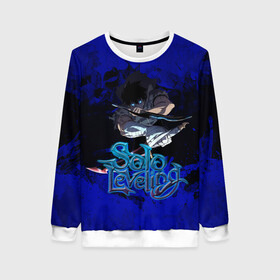 Женский свитшот 3D Solo Leveling | Манхва: в Ухте, 100% полиэстер с мягким внутренним слоем | круглый вырез горловины, мягкая резинка на манжетах и поясе, свободная посадка по фигуре | anime | i alone level | level | manga | novella | solo | solo level | solo leveling | аниме | анимэ | в одиночку | голем | демон | король | манга | манхва | маньхуа | медведь | метус | новелла | орк | поднятие | поднятие уровня