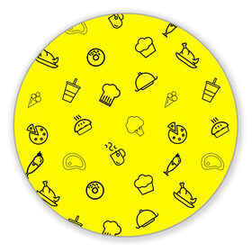 Коврик для мышки круглый Мастер кулинарии: в Ухте, резина и полиэстер | круглая форма, изображение наносится на всю лицевую часть | cooking | броколе | вектор | кофе | кулинария | мороженое | сыр