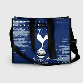 Сумка-шоппер 3D с принтом TOTTENHAM HOTSPUR. в Ухте, 100% полиэстер | застегивается на металлическую кнопку; внутренний карман застегивается на молнию. Стенки укреплены специальным мягким материалом, чтобы защитить содержимое от несильных ударов
 | football | football club | sport | tottenham | tottenham hotspur | спорт | спортивные | тоттенхэм | униформа | фирменные цвета | футбол | футбольный клуб
