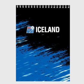 Скетчбук с принтом KSI ICELAND. в Ухте, 100% бумага
 | 48 листов, плотность листов — 100 г/м2, плотность картонной обложки — 250 г/м2. Листы скреплены сверху удобной пружинной спиралью | 2019 | 2020 | fc | football | iceland | ksi | sport | исландия | кси | сборная исландии | спорт | спортивные | униформа | фирменные цвета | фк | футбол | футбольный клуб