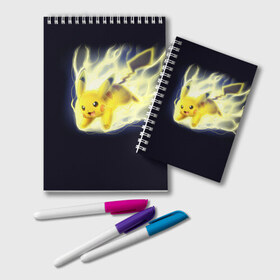 Блокнот Pikachu Pika Pika: в Ухте, 100% бумага | 48 листов, плотность листов — 60 г/м2, плотность картонной обложки — 250 г/м2. Листы скреплены удобной пружинной спиралью. Цвет линий — светло-серый
 | pika | pikachu | аниме | детская | детям | игры | молния | мышка | мышь | пика | пикачу | покемон | покемоны