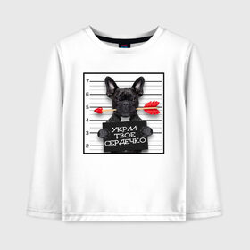 Детский лонгслив хлопок с принтом Мопс в Ухте, 100% хлопок | круглый вырез горловины, полуприлегающий силуэт, длина до линии бедер | dog собака | дог | мопс | мопсы | надпись | собаки | стерла