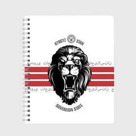 Тетрадь с принтом Киргизия в Ухте, 100% бумага | 48 листов, плотность листов — 60 г/м2, плотность картонной обложки — 250 г/м2. Листы скреплены сбоку удобной пружинной спиралью. Уголки страниц и обложки скругленные. Цвет линий — светло-серый
 | 