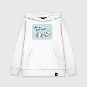 Детская толстовка хлопок с принтом Does it look good? в Ухте, 100% хлопок | Круглый горловой вырез, эластичные манжеты, пояс, капюшен | nibbles | tom  jerry | tom and jerry | tuffy | vdzabma | джерри | нибблз | таффи | том  джерри | том и джерри