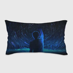 Подушка 3D антистресс Парень,Звезды: в Ухте, наволочка — 100% полиэстер, наполнитель — вспененный полистирол | состоит из подушки и наволочки на молнии | дотянуться до звёзд | звезды | небо | ночь | парень | рука | тянется