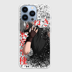 Чехол для iPhone 13 Pro с принтом ТОКИЙСКИЙ ГУЛЬ в Ухте,  |  | anime | ghoul | manga | tokyo | tokyo ghoul | аниме | гуль | канеки | кровь | манга | токийский гуль | токио