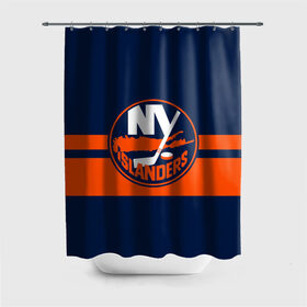 Штора 3D для ванной с принтом NY ISLANDERS NHL в Ухте, 100% полиэстер | плотность материала — 100 г/м2. Стандартный размер — 146 см х 180 см. По верхнему краю — пластиковые люверсы для креплений. В комплекте 10 пластиковых колец | hockey | islanders | logo | new york | ny | sport | usa | исландерс | логотип | нхл | нью йорк | спорт | хоккей