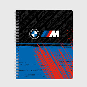 Тетрадь с принтом BMW БМВ в Ухте, 100% бумага | 48 листов, плотность листов — 60 г/м2, плотность картонной обложки — 250 г/м2. Листы скреплены сбоку удобной пружинной спиралью. Уголки страниц и обложки скругленные. Цвет линий — светло-серый
 | 2020 | auto | b m w | bmv | bmw | car | logo | moto | performance | power | series | sport | авто | б м в | бмв | игра | игры | иьц | лого | логотип | марка | машина | мото | мотоцикл | павер | перфоманс | серии | серия | символ | спорт
