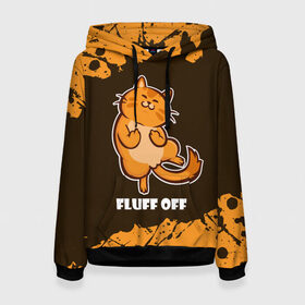 Женская толстовка 3D КОТ - FLUFF OFF / Отвали: в Ухте, 100% полиэстер  | двухслойный капюшон со шнурком для регулировки, мягкие манжеты на рукавах и по низу толстовки, спереди карман-кенгуру с мягким внутренним слоем. | cat | cats | fluff | kitten | kitty | off | иди | кот | котенок | котик | котики | коты | котята | кошечка | кошечки | кошка | кошки | мем | мемы | отвали | отстань | пошел | прикол | приколы | уйди