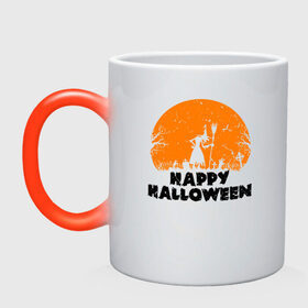 Кружка хамелеон с принтом Happy Halloween в Ухте, керамика | меняет цвет при нагревании, емкость 330 мл | Тематика изображения на принте: 31 октября | halloween | halowen | ведьма | день всех святых | джек | костюм | кровь | лого | монстр | надпись | праздник | приведение | призрак | светильник | символ | страшная | тыква | ужасы | хеллоуин | хеллуин
