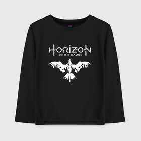 Детский лонгслив хлопок с принтом HORIZON ZERO DAWN в Ухте, 100% хлопок | круглый вырез горловины, полуприлегающий силуэт, длина до линии бедер | game | horizon zero 2 | horizon zero dawn | древний арсенал | игра. | хоризон | хоризон 2 | хоризон зеро давн