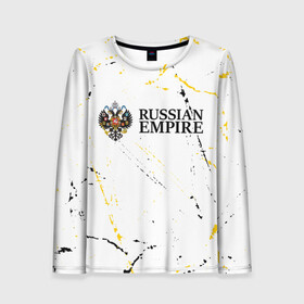 Женский лонгслив 3D с принтом RUSSIAN EMPIRE в Ухте, 100% полиэстер | длинные рукава, круглый вырез горловины, полуприлегающий силуэт | empire | flag | russia | russian | герб | империи | империя | имперский | история | россии | российская | российский | российской | россия | русская | русский | символ | страна | страны | флаг