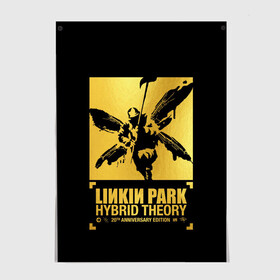 Постер с принтом Hybrid Theory 20th Anniversary в Ухте, 100% бумага
 | бумага, плотность 150 мг. Матовая, но за счет высокого коэффициента гладкости имеет небольшой блеск и дает на свету блики, но в отличии от глянцевой бумаги не покрыта лаком | chester bennington | hybrid theory | linkin park | rock | беннингтон | линкин парк | рок | честер