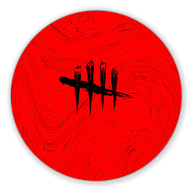 Коврик для мышки круглый с принтом DEAD BY DAYLIGHT в Ухте, резина и полиэстер | круглая форма, изображение наносится на всю лицевую часть | daylight | dead | dead by daylight | game | games | horror | logo | skull | skulls | zombie | бай | выживание | деад | дед | дейлайт | дэае | дэд | дэйлайт | зомби | игра | игры | лого | логотип | символ | хоррор | череп | черепа