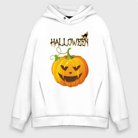 Мужское худи Oversize хлопок с принтом Pumpkin party 2 в Ухте, френч-терри — 70% хлопок, 30% полиэстер. Мягкий теплый начес внутри —100% хлопок | боковые карманы, эластичные манжеты и нижняя кромка, капюшон на магнитной кнопке | horror | страшный | ужасы | хеллоуин