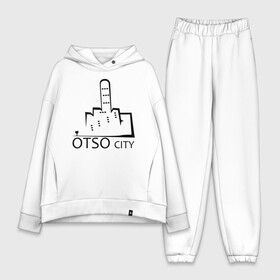 Женский костюм хлопок Oversize с принтом Otso City в Ухте,  |  | city | cursing | filthy language | middle finger | swearing | u | uncensored words | город | мат | маты | отсо | пошел ты | средний палец