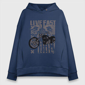 Женское худи Oversize хлопок Жить быстро: в Ухте, френч-терри — 70% хлопок, 30% полиэстер. Мягкий теплый начес внутри —100% хлопок | боковые карманы, эластичные манжеты и нижняя кромка, капюшон на магнитной кнопке | американский чёпер | байкеры. | мотоциклы | флаг сша | черепа с мотоциклом