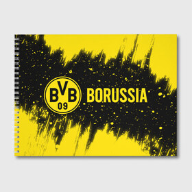 Альбом для рисования BORUSSIA / Боруссия: в Ухте, 100% бумага
 | матовая бумага, плотность 200 мг. |