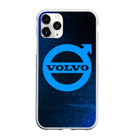 Чехол для iPhone 11 Pro матовый с принтом VOLVO Вольво в Ухте, Силикон |  | auto | logo | moto | symbol | volvo | авто | автомобиль | вольво | гонки | знак | лого | логотип | логотипы | марка | машина | мото | символ | символы