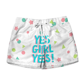 Женские шорты 3D с принтом Yes girl в Ухте, 100% полиэстер | прямой крой, два кармана без застежек по бокам. Мягкая трикотажная резинка на поясе, внутри которой широкие завязки. Длина до середины бедра | девочка | дети | детское | дом | дорогой | малыш | мама | милый | разноцветный | ребенок | семья | уют
