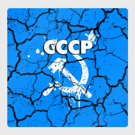 Магнитный плакат 3Х3 с принтом СССР в Ухте, Полимерный материал с магнитным слоем | 9 деталей размером 9*9 см | Тематика изображения на принте: герб | молот | россия | серп | советский союз | ссср