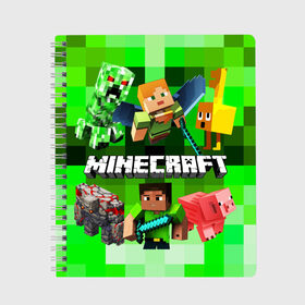 Тетрадь с принтом Minecraft Майнкрафт в Ухте, 100% бумага | 48 листов, плотность листов — 60 г/м2, плотность картонной обложки — 250 г/м2. Листы скреплены сбоку удобной пружинной спиралью. Уголки страниц и обложки скругленные. Цвет линий — светло-серый
 | alex | blox | creeper | dungeons | logo game | piggy | pixel | steve | zombie | алекс | герои | голем | детям | зомби | квадраты | крипер | куб | логотипы игр | майнкрафт | мальчикам | меч | мобы | персонажи | пиксель | пиксельный