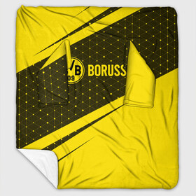 Плед с рукавами с принтом BORUSSIA Боруссия в Ухте, 100% полиэстер | Закругленные углы, все края обработаны. Ткань не мнется и не растягивается. Размер 170*145 | borussia | club | dortmund | footbal | logo | боруссия | дортмунд | знак | клуб | логотип | логотипы | символ | символы | форма | футбол | футбольная | футбольный
