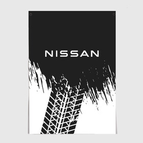 Постер с принтом NISSAN / Ниссан в Ухте, 100% бумага
 | бумага, плотность 150 мг. Матовая, но за счет высокого коэффициента гладкости имеет небольшой блеск и дает на свету блики, но в отличии от глянцевой бумаги не покрыта лаком | auto | logo | moto | nissan | symbol | авто | автомобиль | гонки | знак | лого | логотип | логотипы | марка | машина | мото | ниссан | символ | символы