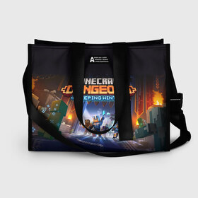 Сумка-шоппер 3D с принтом Minecraft Dungeons в Ухте, 100% полиэстер | застегивается на металлическую кнопку; внутренний карман застегивается на молнию. Стенки укреплены специальным мягким материалом, чтобы защитить содержимое от несильных ударов
 | logo minecraft | minecraft | minecraft dungeons | minecraft live | minekraft | игра | игра майнкрафт | инди | логотип майнкрафт | майнкрафт | майнкрафт в жизни | майнкрафт лайв | надпись | персонажи майнкрафт | подземелье