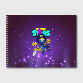 Альбом для рисования с принтом Brawl Stars Mortis в Ухте, 100% бумага
 | матовая бумага, плотность 200 мг. | bibi | crow | leon | logo game | nita | paladin | rogue mortis | sandy | spike | surge | бравл старс | бравлер | браво | вольт | детям | коварный мортис | леон | логотипы игр | мальчикам | меч | мортис | сенди | спайк | спраут