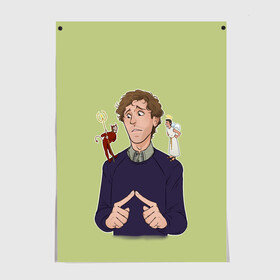 Постер Силиконовая долина: в Ухте, 100% бумага
 | бумага, плотность 150 мг. Матовая, но за счет высокого коэффициента гладкости имеет небольшой блеск и дает на свету блики, но в отличии от глянцевой бумаги не покрыта лаком | hbo | hooli | silicon valley | бертрам гилфойл | винни | динеш чугтай | дональд данн | кремниевая долина | расс ханнеман | ричард хендрикс | сериал | силиконовая долина | эрлих бахман