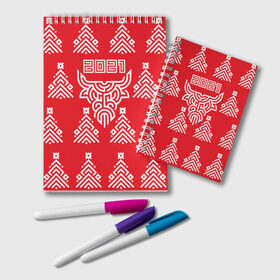 Блокнот Бык 21: в Ухте, 100% бумага | 48 листов, плотность листов — 60 г/м2, плотность картонной обложки — 250 г/м2. Листы скреплены удобной пружинной спиралью. Цвет линий — светло-серый
 |