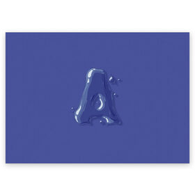 Поздравительная открытка с принтом Буква А. Синий пузырь. в Ухте, 100% бумага | плотность бумаги 280 г/м2, матовая, на обратной стороне линовка и место для марки
 | 