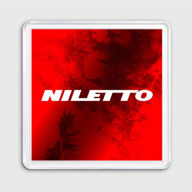 Магнит 55*55 с принтом НИЛЕТТО / Niletto в Ухте, Пластик | Размер: 65*65 мм; Размер печати: 55*55 мм | Тематика изображения на принте: hip | hop | logo | music | nileto | niletto | rap | знак | лого | логотип | логотипы | любимка | музыка | музыкант | нилето | нилетто | рэп | символ | символы | хип | хоп