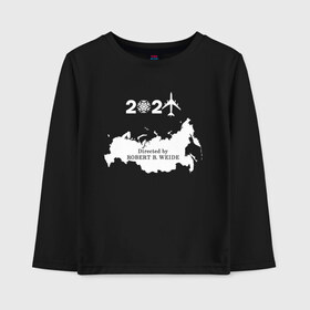 Детский лонгслив хлопок 2021 Directed by ROBERT WEIDE: в Ухте, 100% хлопок | круглый вырез горловины, полуприлегающий силуэт, длина до линии бедер | 2021 | directed by robert b. weide | директ бай роберт | карта россии | мем | мем о неловких ситуациях | надпись | неловкая сетуация | новый 2021 год | новый год | роберт б. уайде | снежинка | сомолет