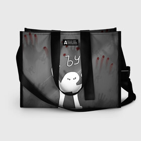 Сумка-шоппер 3D ЪУЪ СЪУКА: в Ухте, 100% полиэстер | застегивается на металлическую кнопку; внутренний карман застегивается на молнию. Стенки укреплены специальным мягким материалом, чтобы защитить содержимое от несильных ударов
 | cat | mem | memes | злой | интернет | кот | кровавый след | кровь | мем | мем кот | приколы | руки | следы | съука | ъуъ | ъуъ съука