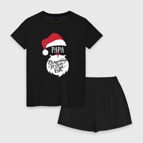 Женская пижама с шортиками хлопок с принтом Новый год (Papa) в Ухте, 100% хлопок | футболка прямого кроя, шорты свободные с широкой мягкой резинкой | 2020 | family look | merry christmas | new year | год крысы | зима | новый год | праздник | рождество | фэмили лук