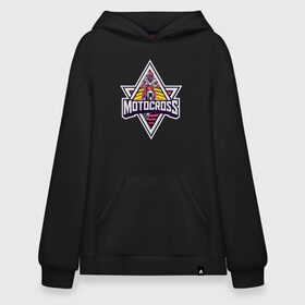 Худи SuperOversize хлопок с принтом МОТОКРОСС в Ухте, 70% хлопок, 30% полиэстер, мягкий начес внутри | карман-кенгуру, эластичная резинка на манжетах и по нижней кромке, двухслойный капюшон
 | cross | moto | motocross | motox | yamaha | байк | байкер | гонки | гонщик | кросс | мото | мотокросс | мотоцикл | мотоциклист | спортбайк