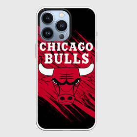 Чехол для iPhone 13 Pro Чикаго Буллз: в Ухте,  |  | bulls | chicago | chicago bulls | nba | баскетбол | буллз | нба | чикаго | чикаго буллз