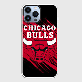 Чехол для iPhone 13 Pro Max Чикаго Буллз: в Ухте,  |  | bulls | chicago | chicago bulls | nba | баскетбол | буллз | нба | чикаго | чикаго буллз