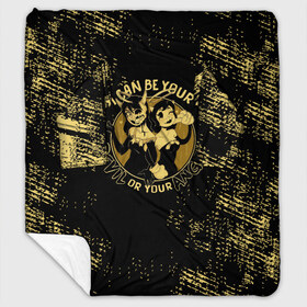 Плед с рукавами с принтом Bendy And The Ink Machine в Ухте, 100% полиэстер | Закругленные углы, все края обработаны. Ткань не мнется и не растягивается. Размер 170*145 | bendy | bendy and the ink machine | бенди | бени | бенни | бэнди | детская | детям | игра | капли | компьютерная игра | краска | машина | подтеки | ужастик | чернила | чернильная