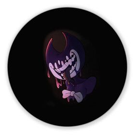 Коврик для мышки круглый с принтом Bendy And The Ink Machine в Ухте, резина и полиэстер | круглая форма, изображение наносится на всю лицевую часть | bendy | bendy and the ink machine | бенди | бени | бенни | бэнди | детская | детям | игра | капли | компьютерная игра | краска | машина | подтеки | ужастик | чернила | чернильная