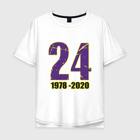 Мужская футболка хлопок Oversize с принтом Kobe Bryant 24 в Ухте, 100% хлопок | свободный крой, круглый ворот, “спинка” длиннее передней части | 23 | anthony davis | basketball | bryant | game | james | kobe | lebron | los angeles | nba | sport | баскетбол | брайант | бровь | джеймс | калифорния | коби | король | леброн | лейкерс | лос анджелес | нба | спорт | тренер | чемпио